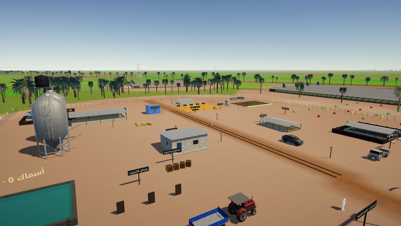 The farm from above: silo, stores and tracks