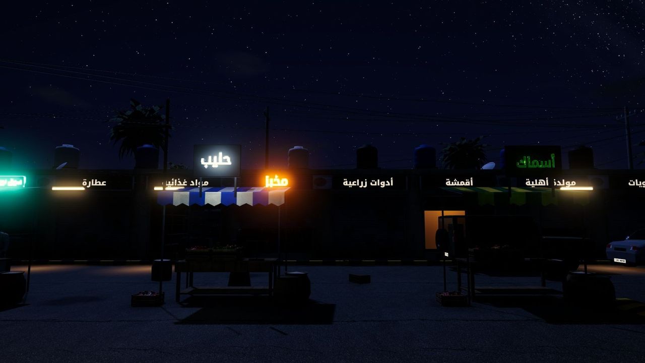 Arabic market signs at night