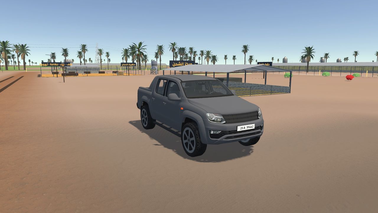 A pickup with an Iraqi number plate