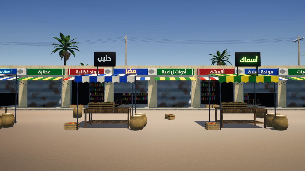 Village market stalls by day