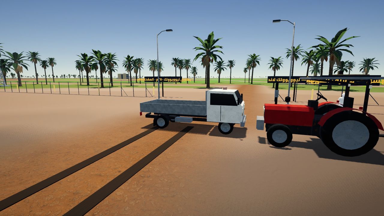 A light truck and a tractor on the farm